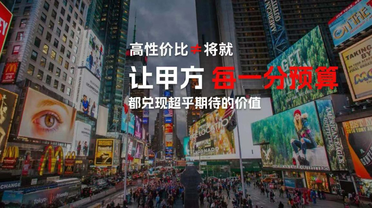 高性價(jià)比的宣傳片制作公司推薦:順動(dòng)廣告助力品牌騰飛!