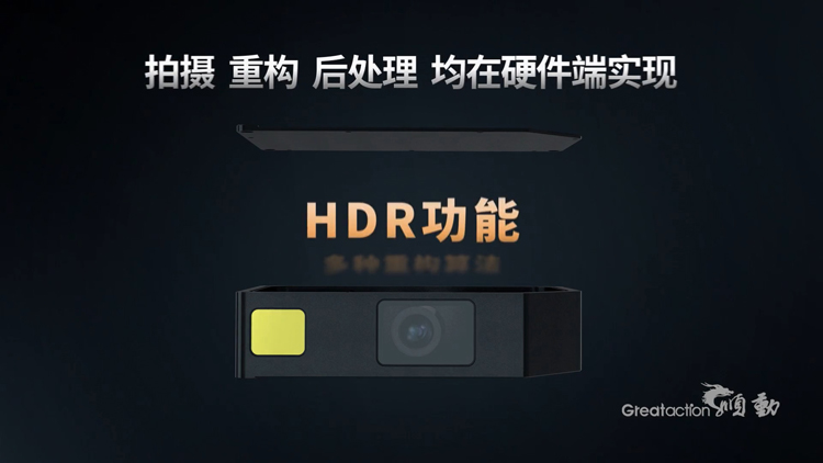 相機(jī)廣告片制作有哪些要點(diǎn)？