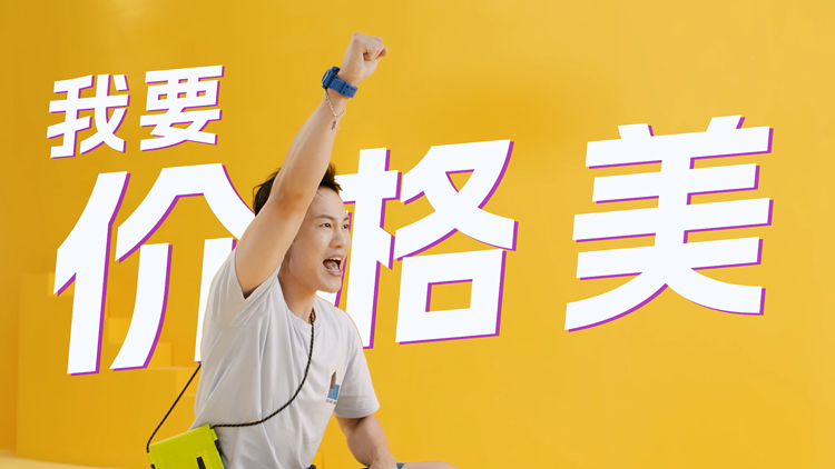 家裝行業(yè)宣傳片制作，三大原則一定要重視！