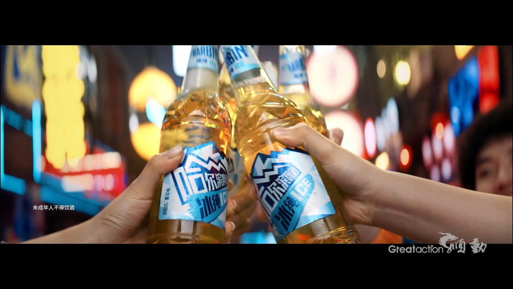 啤酒廣告片制作有哪些要點(diǎn)需要重視？