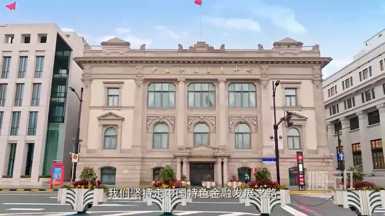 外匯交易中心宣傳片制作技巧有哪些？