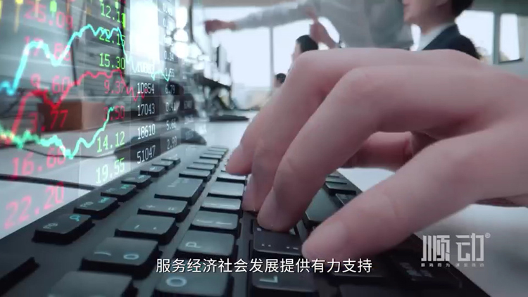 外匯交易中心宣傳片制作技巧有哪些？