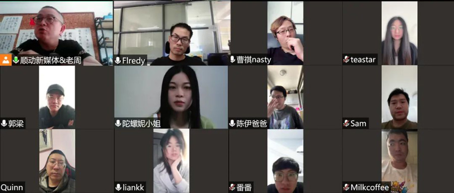 勝利的曙光在向上海招手！疫情歲月，順動而動