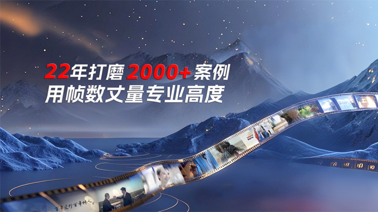 上海廣告片拍攝:鏡頭里的城市說話者